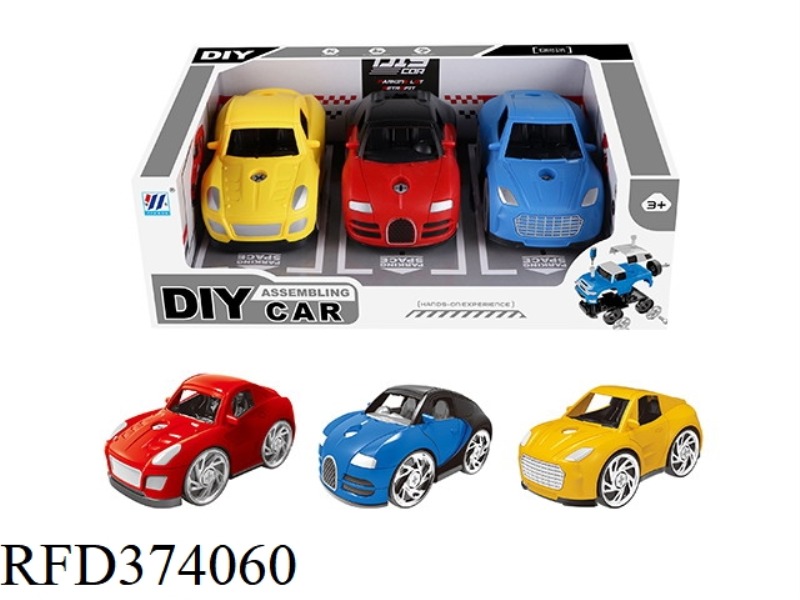 DIY DISASSEMBLY CAR(2 COLORS MIXED)