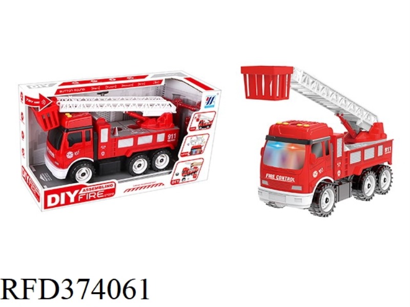LARGE DIY INERTIAL LIGHT AND MUSIC DISASSEMBLY AND ASSEMBLY FIRE TRUCK