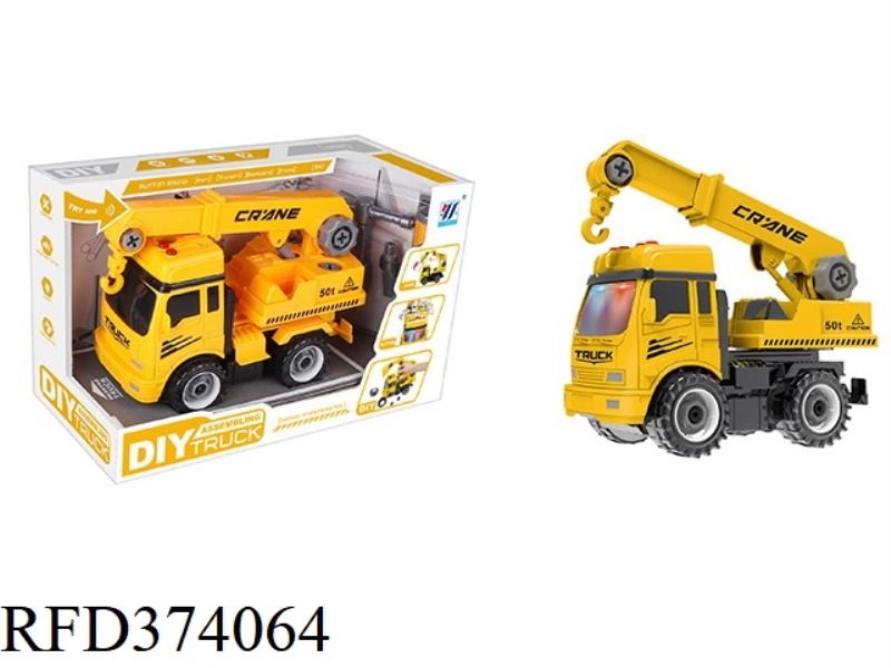 DIY CRANE INERTIAL LIGHT AND MUSIC DISASSEMBLY SIMULATION ENGINEERING TRUCK