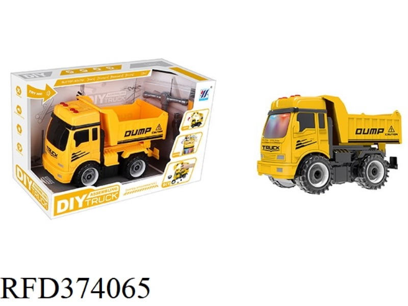 DIY DUMP TRUCK INERTIAL LIGHT AND MUSIC DISASSEMBLY SIMULATION ENGINEERING VEHICLE