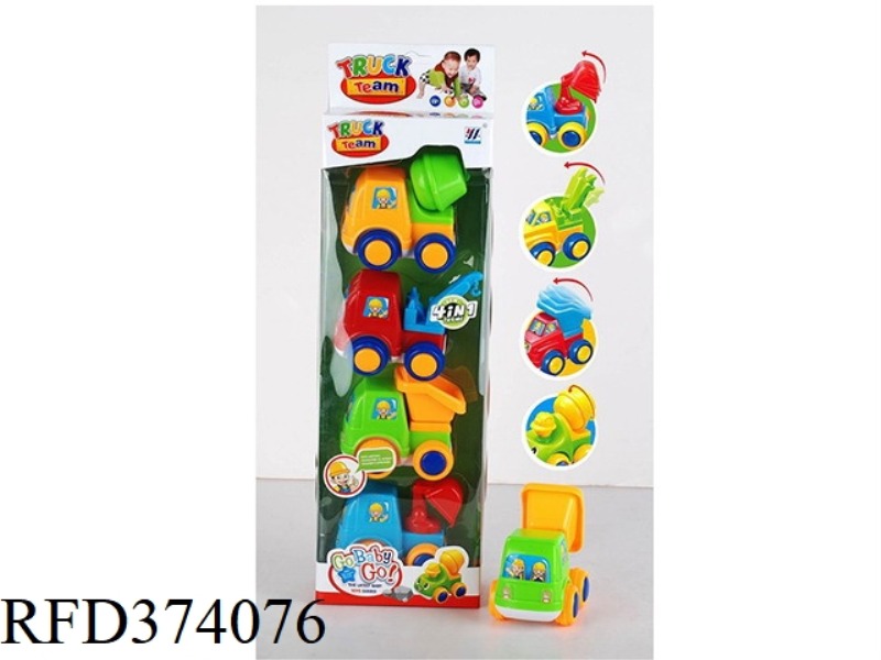 4 IN 1 CARTOON INERTIAL ENGINEERING VEHICLE (4 STYLES AND 4 COLORS MIXED)
