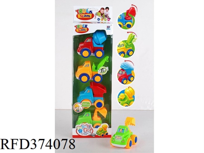 4 IN 1 CARTOON INERTIAL ENGINEERING VEHICLE (4 STYLES AND 4 COLORS MIXED)