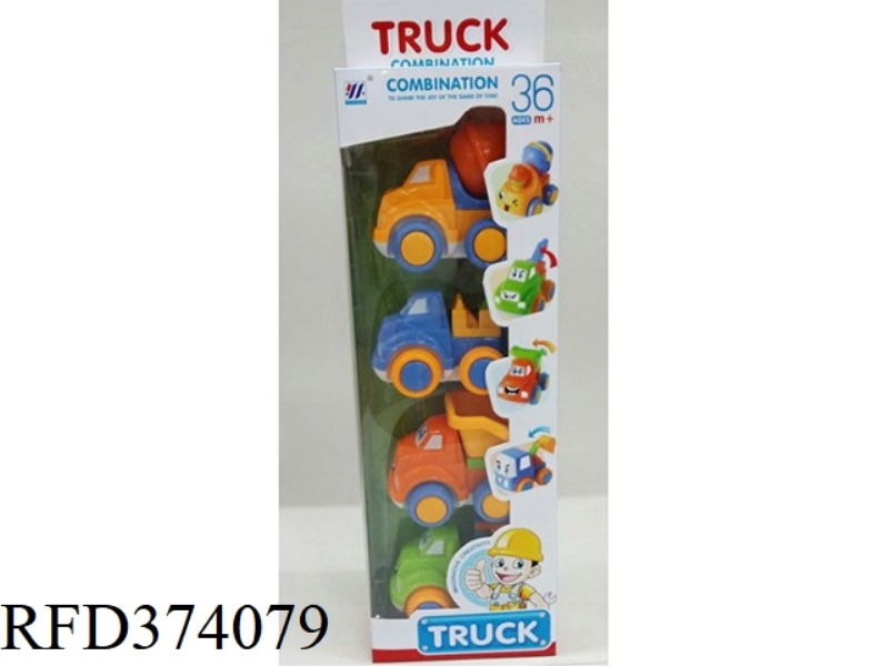 4 IN 1 CARTOON SMILING FACE PAD PRINTING INERTIAL ENGINEERING VEHICLE (4 STYLES AND 4 COLORS MIXED)