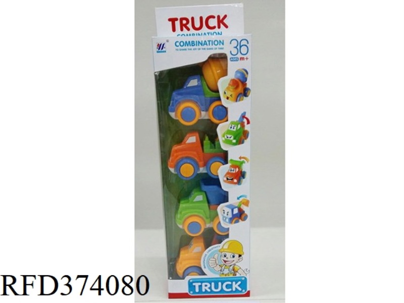 4 IN 1 CARTOON SMILING FACE PAD PRINTING INERTIAL ENGINEERING VEHICLE (4 STYLES AND 4 COLORS MIXED)