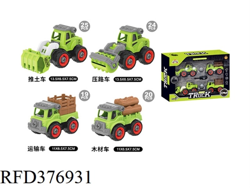 DIY 4 FARMER CARS