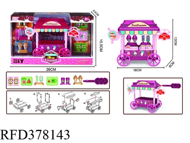 DIY DISASSEMBLY ICE CREAM SHOP