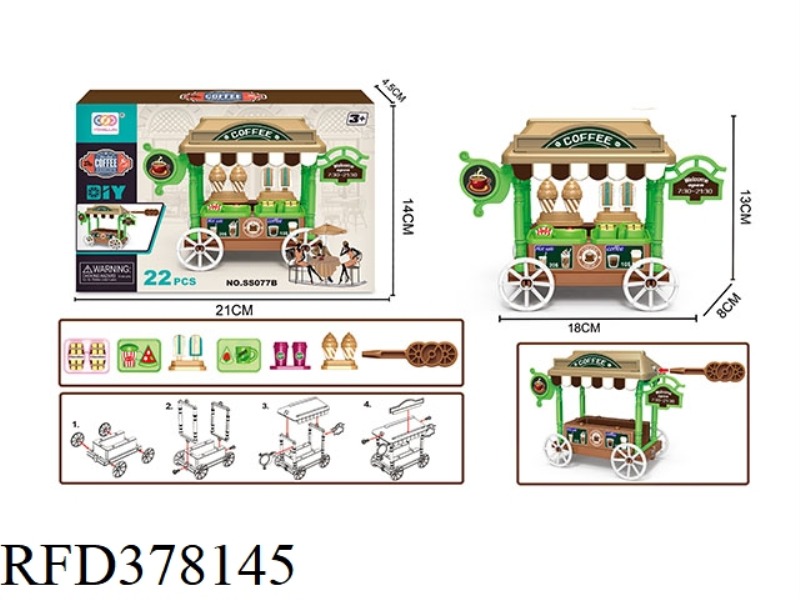 DIY ASSEMBLED COFFEE SHOP