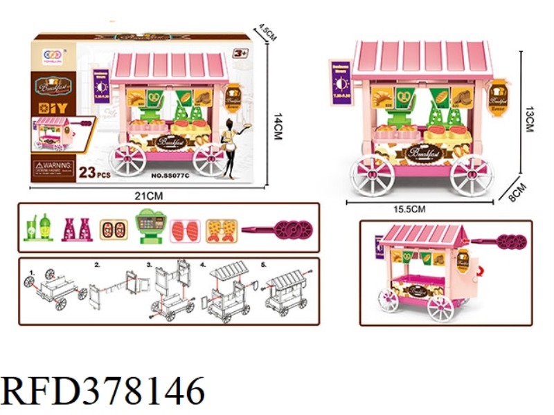 DIY ASSEMBLED BREAKFAST SHOP