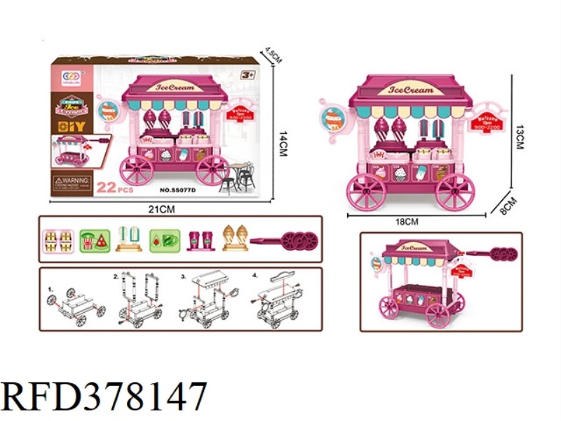 DIY ASSEMBLED ICE CREAM SHOP