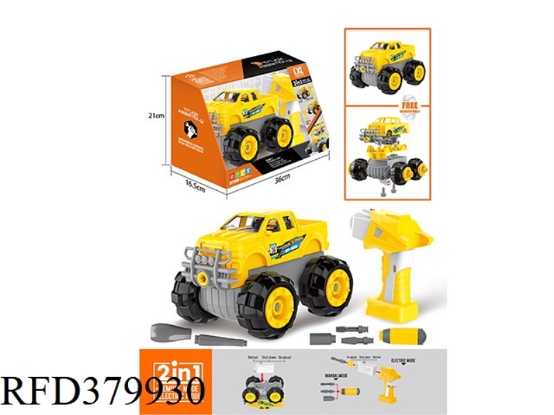 DIY ASSEMBLED OFF-ROAD VEHICLE WITH ELECTRIC