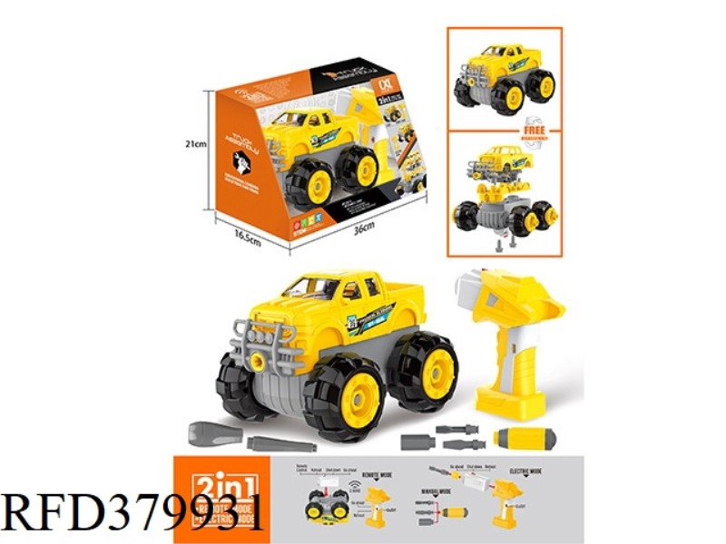 DIY ASSEMBLED OFF-ROAD VEHICLE WITH REMOTE CONTROL