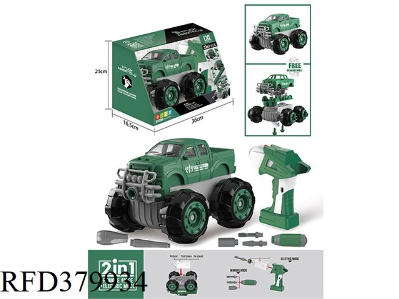 DIY ASSEMBLED MILITARY CAR WITH ELECTRIC