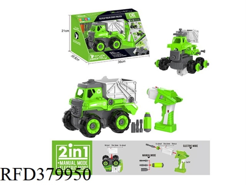 DIY SANITATION VEHICLE ELECTRIC