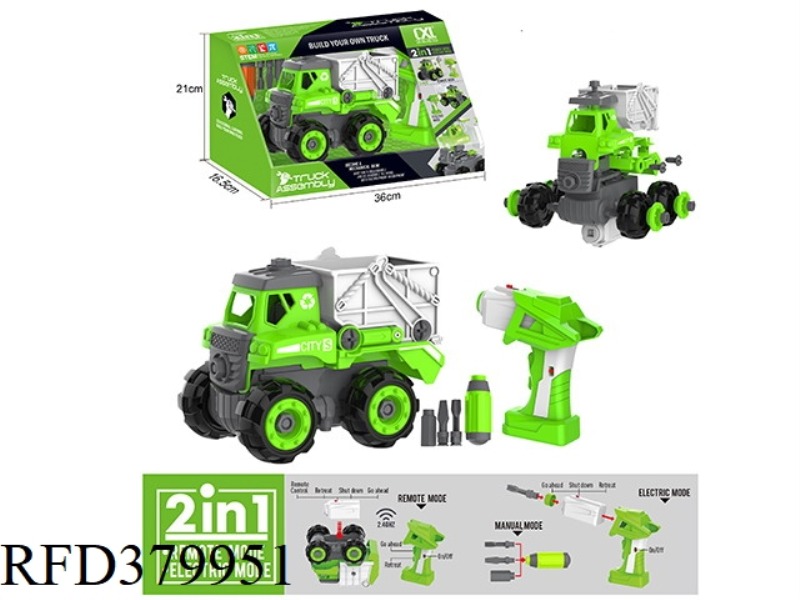 DIY SANITATION VEHICLE ELECTRIC, REMOTE CONTROL