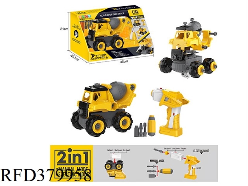 DIY ELECTRIC MIXER TRUCK