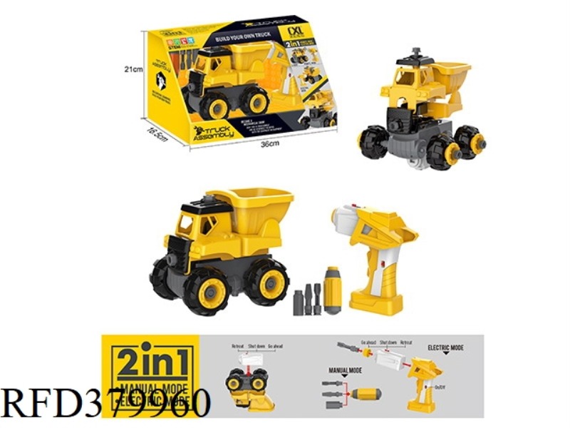DIY DUMP TRUCK ELECTRIC