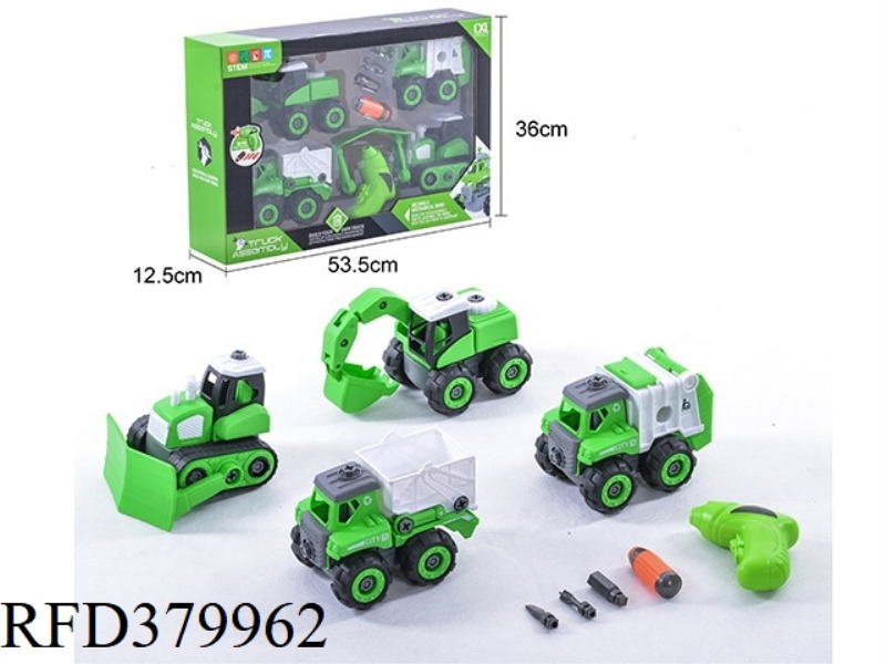 DISASSEMBLY AND ASSEMBLY SANITATION SUIT (WITH ELECTRIC DRILL)