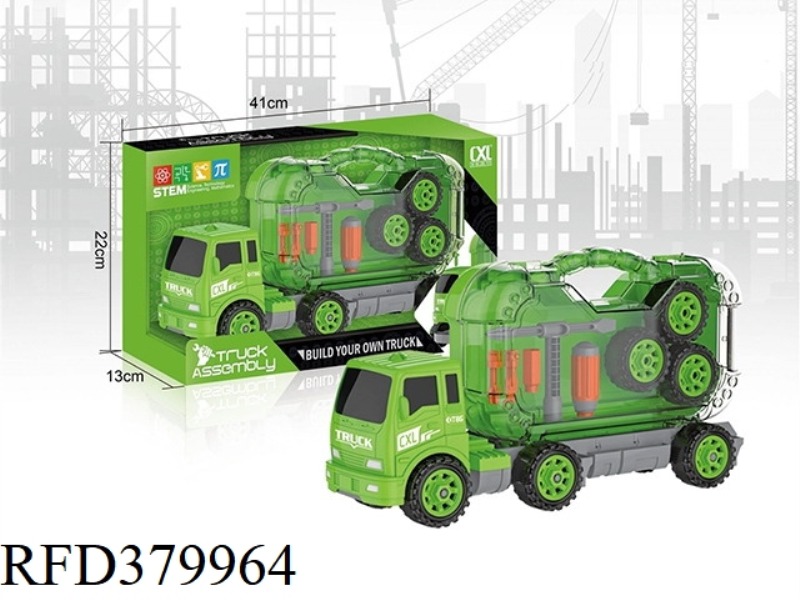 DIY SANITATION VEHICLE