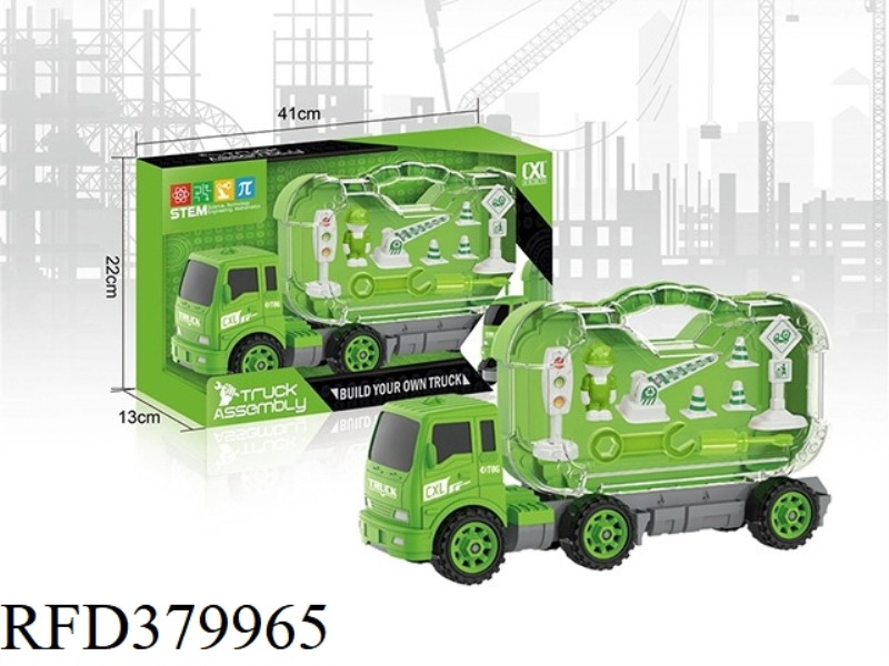 DIY SANITATION VEHICLE
