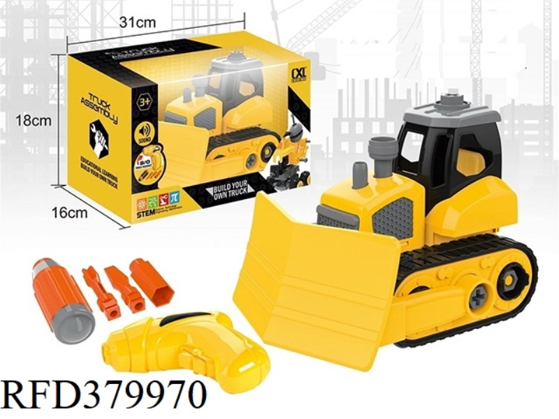 DIY SNOW-PUSHING TRUCK WITH HAND DRILL WITH SOUND