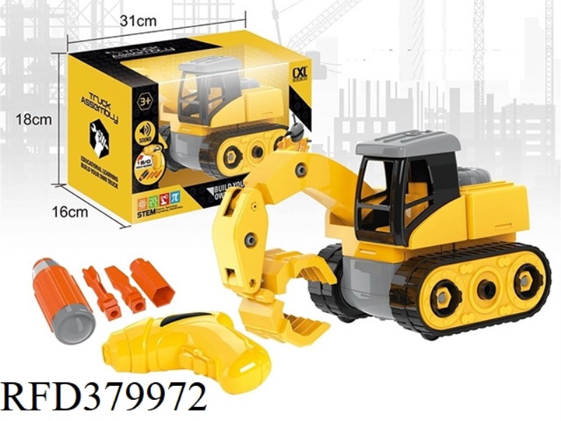 DIY WOOD GRABBING TRUCK WITH ELECTRIC DRILL WITH SOUND
