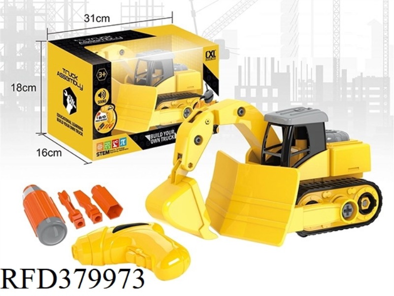 DIY EXCAVATOR, SNOW-PUSHING TRUCK WITH HAND DRILL WITH SOUND