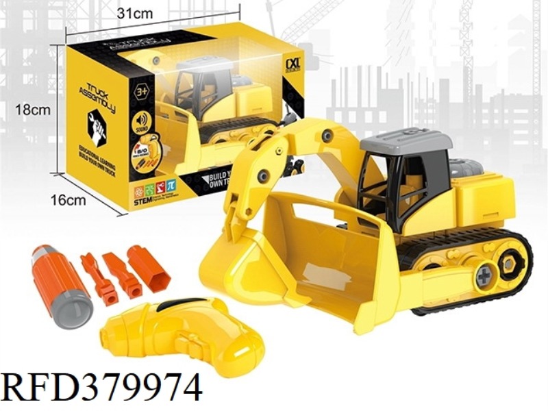 DIY EXCAVATOR, BULLDOZING TRUCK WITH HAND DRILL WITH SOUND