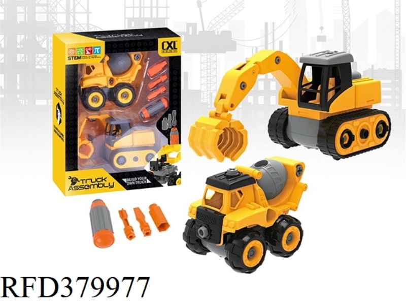 DIY 2 ZHUANG ENGINEERING VEHICLES