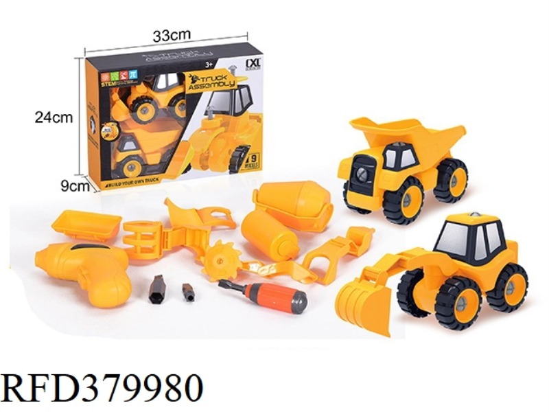 DIY ENGINEERING KIT WITH ELECTRIC DRILL
