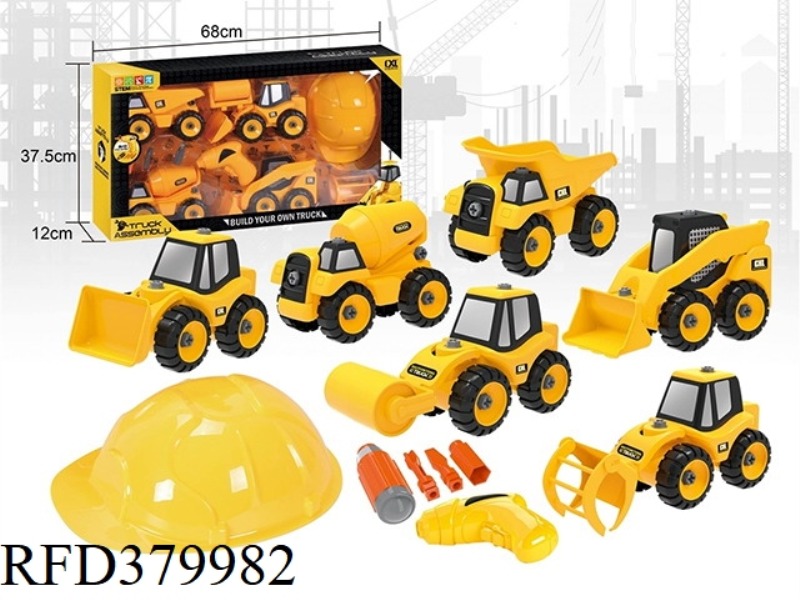 DIY ENGINEERING KIT WITH ELECTRIC DRILL