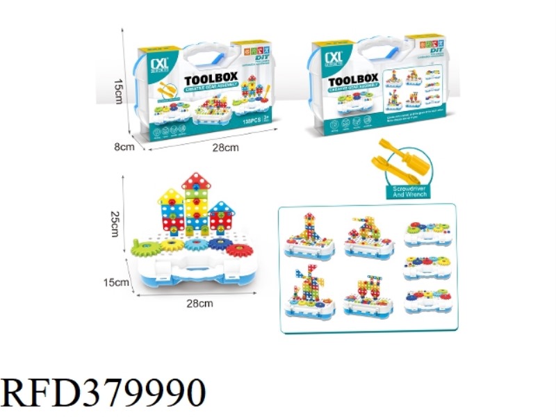PUZZLE ASSEMBLING BUILDING BLOCK GEAR (138 PCS)