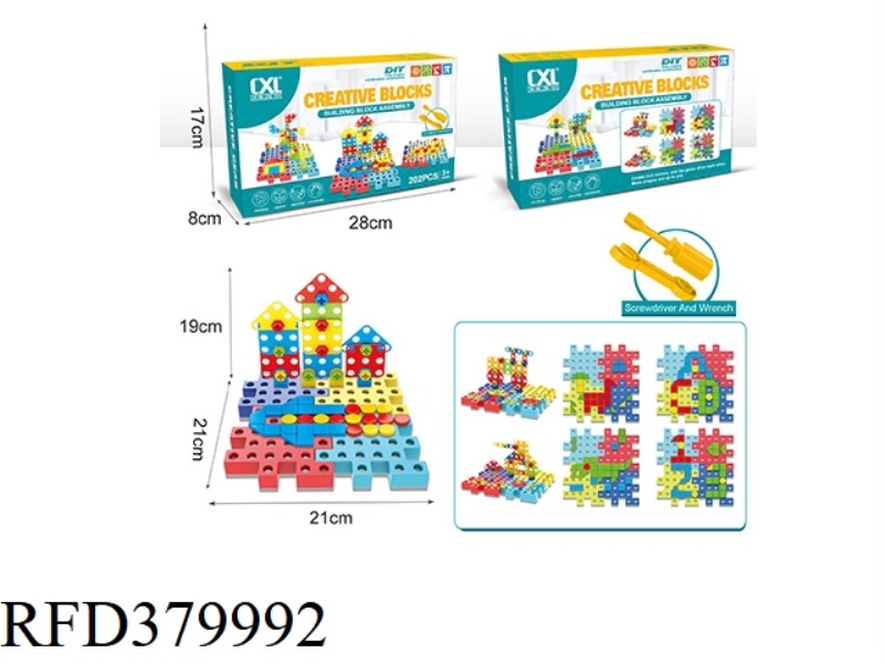 PUZZLE ASSEMBLING BUILDING BLOCK GEAR (202 PCS)