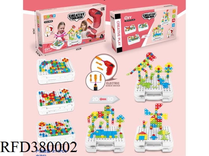 DIY ALL-MATCH BUILDING BLOCK ASSEMBLY TOOL BOX + ELECTRIC DRILL (214 PCS)