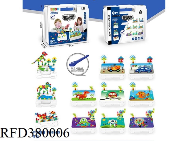 DIY ALL-MATCH BUILDING BLOCK ASSEMBLY TOOL BOX MANUAL (218 PCS)