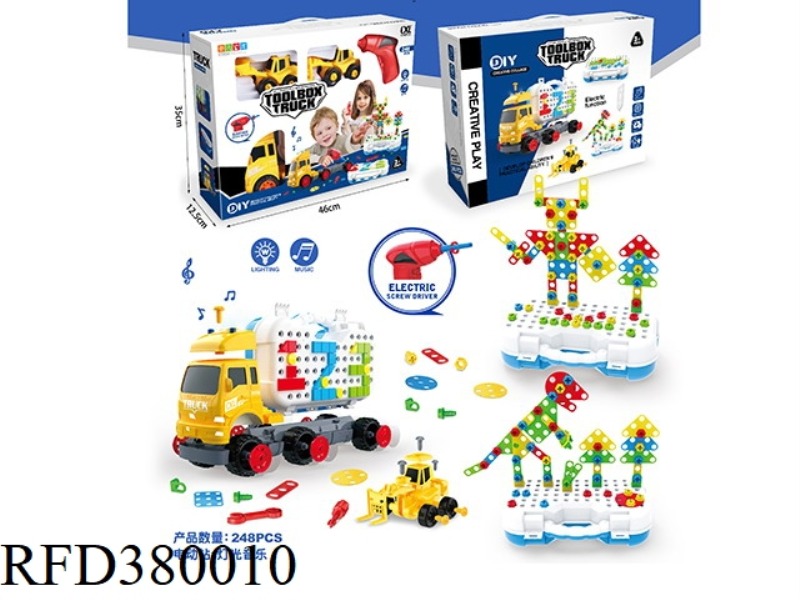 DIY ALL-MATCH BUILDING BLOCK ASSEMBLY CONTAINER WITH ELECTRIC DRILL + LIGHT AND MUSIC (248PCS)