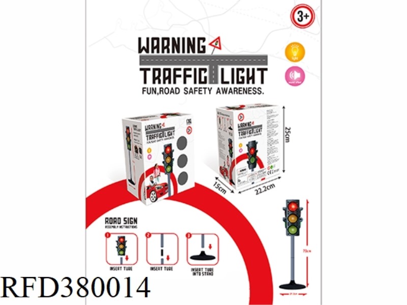 DIY TRAFFIC LIGHT SET (5 PCS)