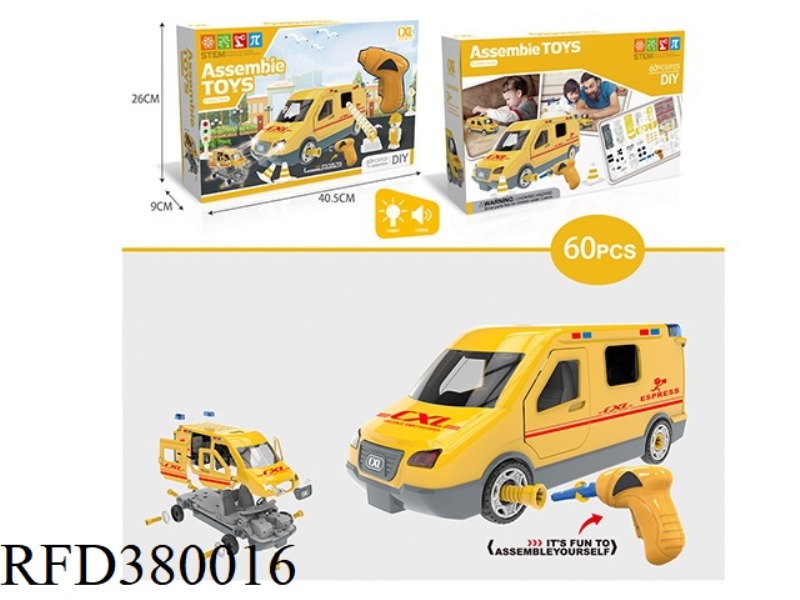GLIDE EXPRESS CAR ELECTRIC ASSEMBLY WITH LIGHT AND MUSIC