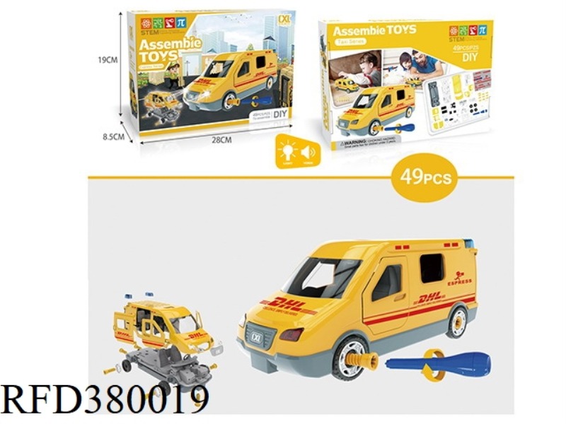GLIDE EXPRESS CAR MANUAL ASSEMBLY WITH LIGHT AND MUSIC