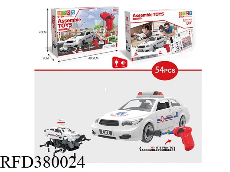 SLIDING AMBULANCE ELECTRIC ASSEMBLY WITH LIGHT AND MUSIC