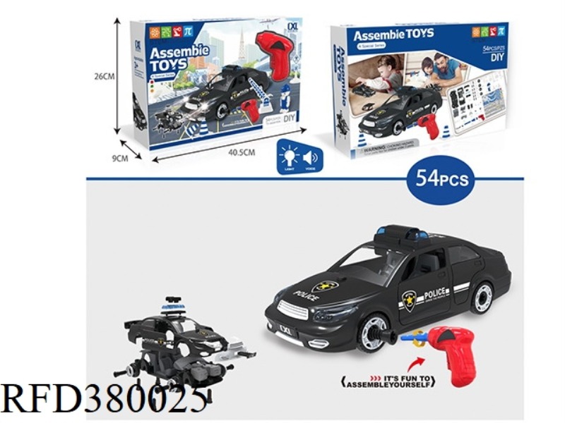 SLIDING POLICE CAR ELECTRIC ASSEMBLY WITH LIGHT AND MUSIC