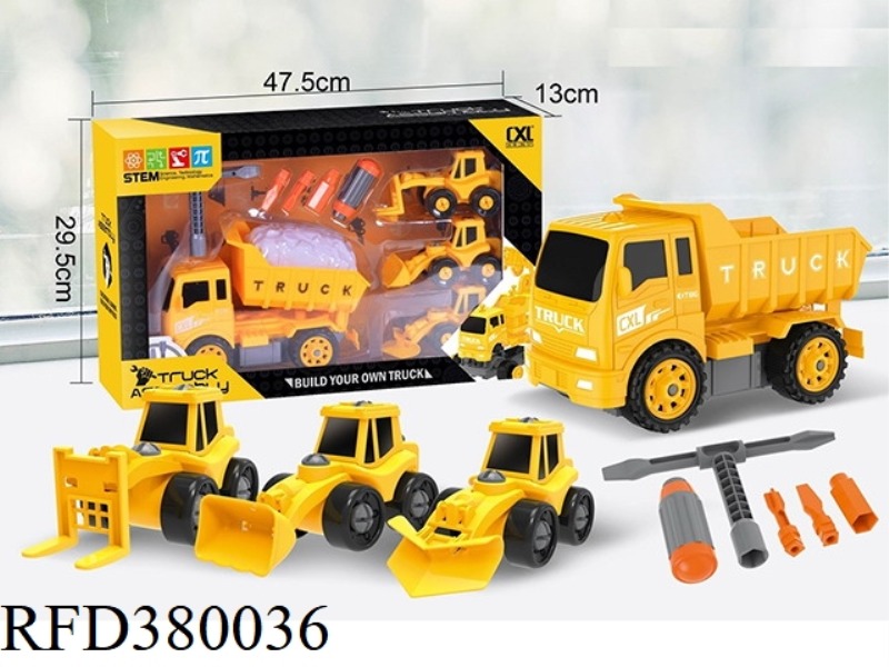 DIY CONSTRUCTION VEHICLE SET