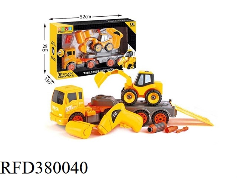 DIY TRAILER TRUCK WITH ELECTRIC DRILL