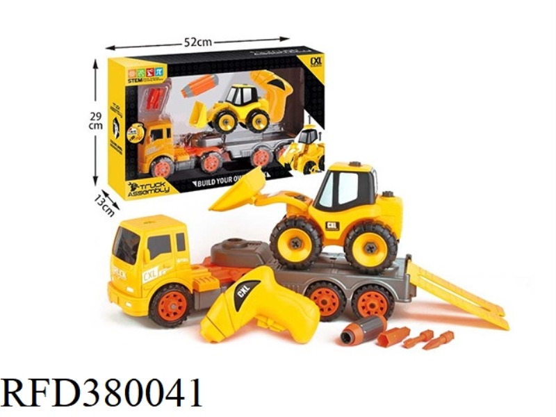 DIY TRAILER TRUCK WITH ELECTRIC DRILL