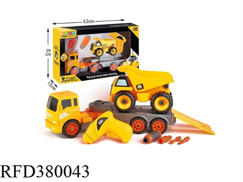 DIY TRAILER TRUCK WITH ELECTRIC DRILL