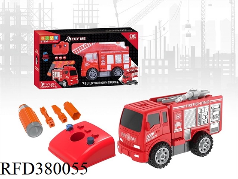 DIY FIRE TRUCK WITH LIGHT AND MUSIC