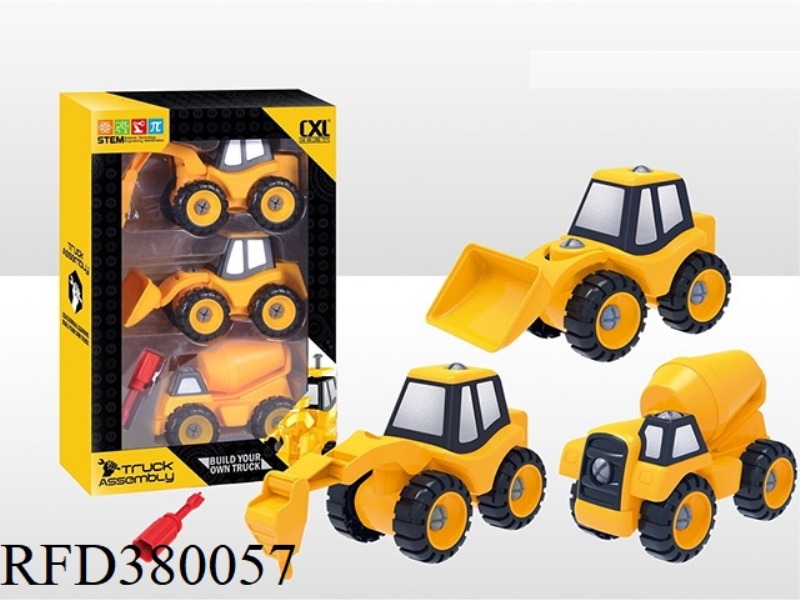 DIY ENGINEERING KIT
