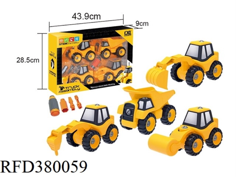 4 ASSEMBLY AND DISASSEMBLY ENGINEERING VEHICLES