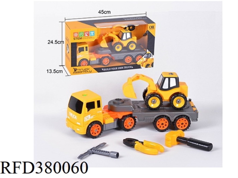 DISASSEMBLY AND ASSEMBLY OF TRAILERS FOR ENGINEERING VEHICLES