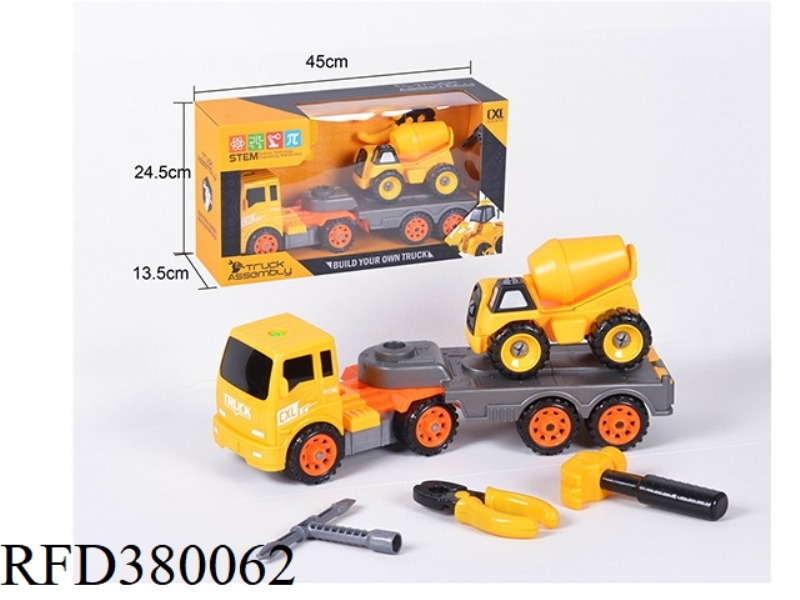 DISASSEMBLY AND ASSEMBLY OF TRAILERS FOR ENGINEERING VEHICLES