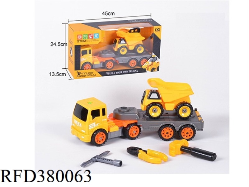 DISASSEMBLY AND ASSEMBLY OF TRAILERS FOR ENGINEERING VEHICLES